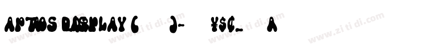 Aptos Display (标题)字体转换